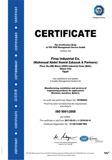 Firoz Group ISO9001_2008 Certificate